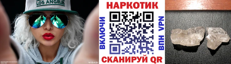 Все наркотики Углич Марихуана  СОЛЬ  ГАШ  Меф  КОКАИН 
