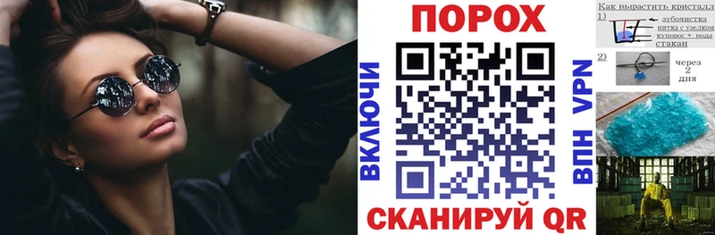 АМФ Розовый Углич