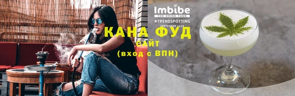 кокаин колумбия Кулебаки