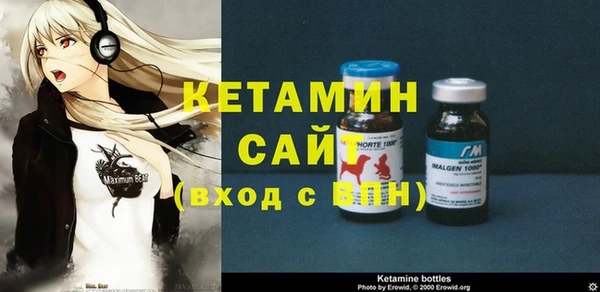 кокаин колумбия Кулебаки
