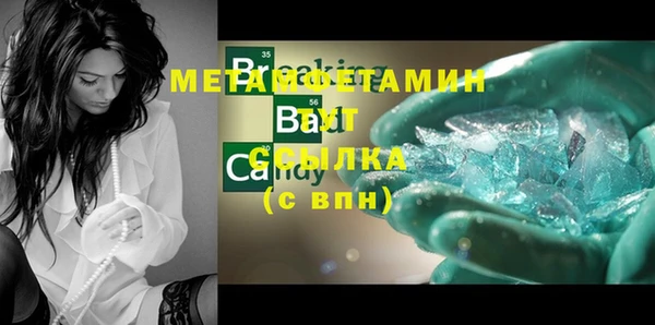 круглые Кукмор