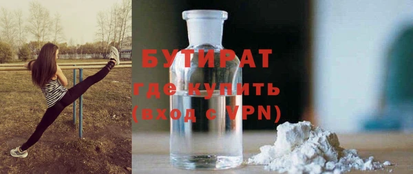 кокаин колумбия Кулебаки