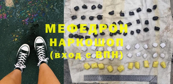 не бодяженный Лабытнанги