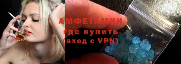 не бодяженный Лабытнанги