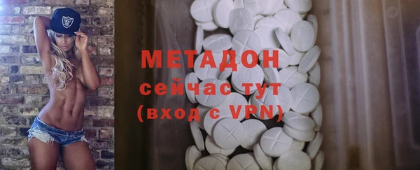 дистиллят марихуана Снежинск