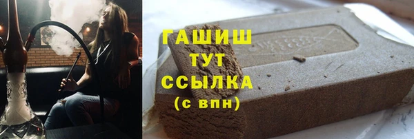 стаф Ладушкин