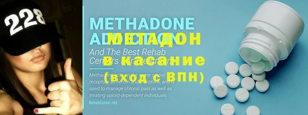 мдма Няндома