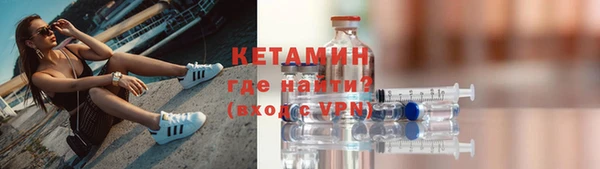 мдма Няндома