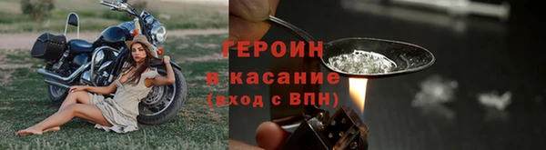 мдпв Нягань
