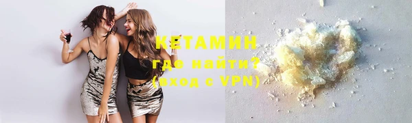 кокаин колумбия Кулебаки