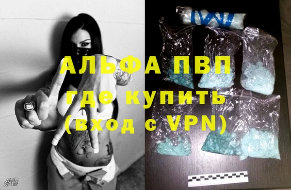 круглые Кукмор