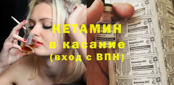 не бодяженный Лабытнанги