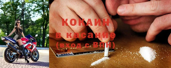 круглые Кукмор