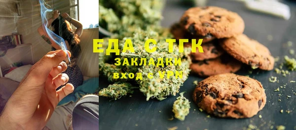 круглые Кукмор