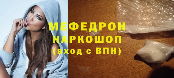стаф Ладушкин