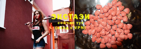 круглые Кукмор