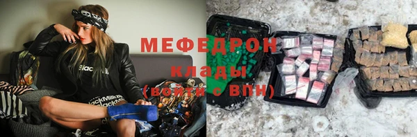 не бодяженный Лабытнанги