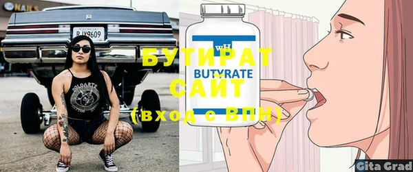 кокаин колумбия Кулебаки