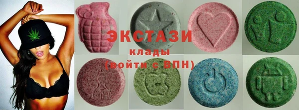 кокаин колумбия Кулебаки