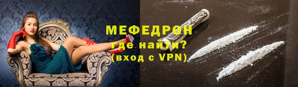 не бодяженный Лабытнанги