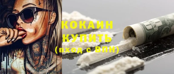 круглые Кукмор