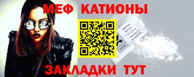 стафф Гусев