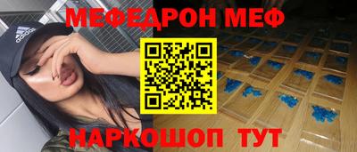 стафф Гусев