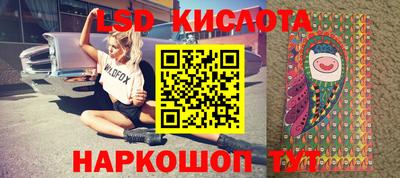 мефедрон VHQ Гусь-Хрустальный