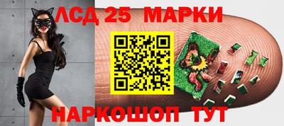 мефедрон VHQ Гусь-Хрустальный