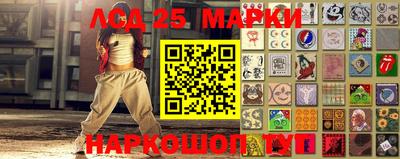 альфа пвп Гусиноозёрск