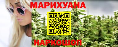 альфа пвп Гусиноозёрск