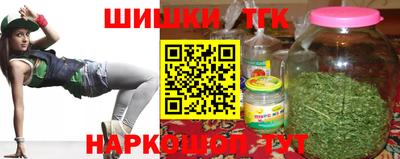 стафф Гусев