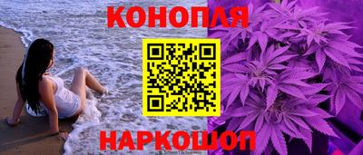 мефедрон VHQ Гусь-Хрустальный