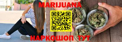 стафф Гусев