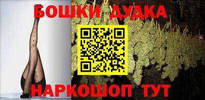 мефедрон VHQ Гусь-Хрустальный