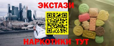 стафф Гусев