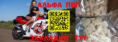 стафф Гусев