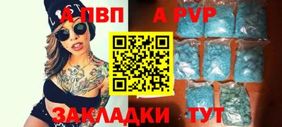 стафф Гусев