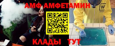 мефедрон VHQ Гусь-Хрустальный