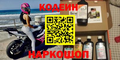 мефедрон VHQ Гусь-Хрустальный