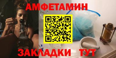 мефедрон VHQ Гусь-Хрустальный