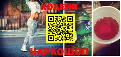 стафф Гусев