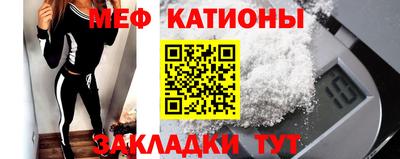 стафф Гусев