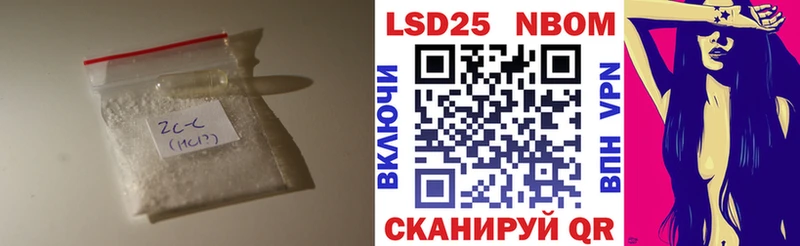 LSD-25 экстази кислота  Углич 