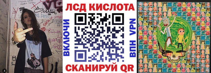 Марки 25I-NBOMe 1,8мг  Углич 