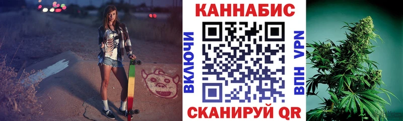 Бошки Шишки Amnesia  omg ТОР  Углич 